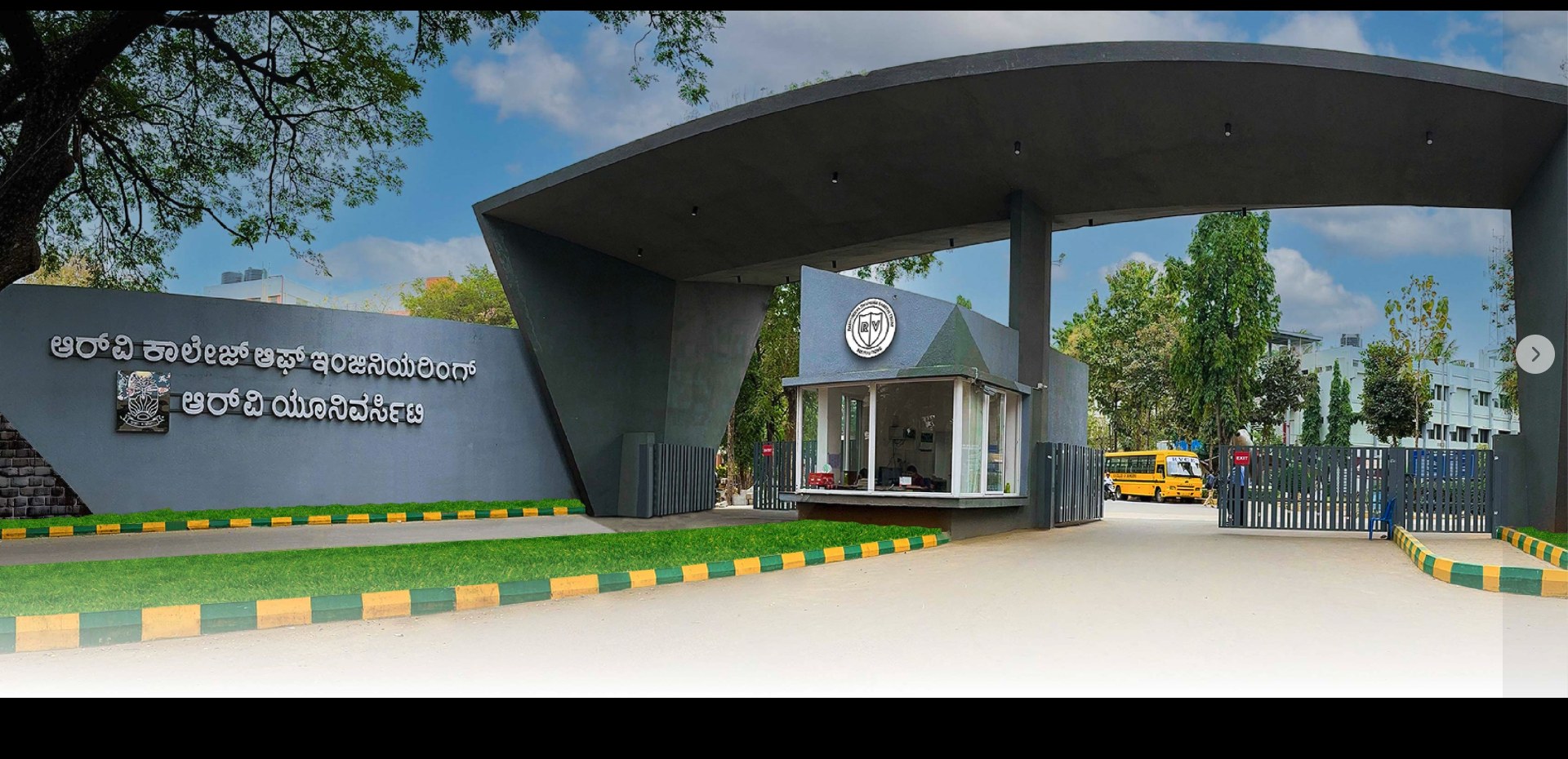 RV College of Engineering